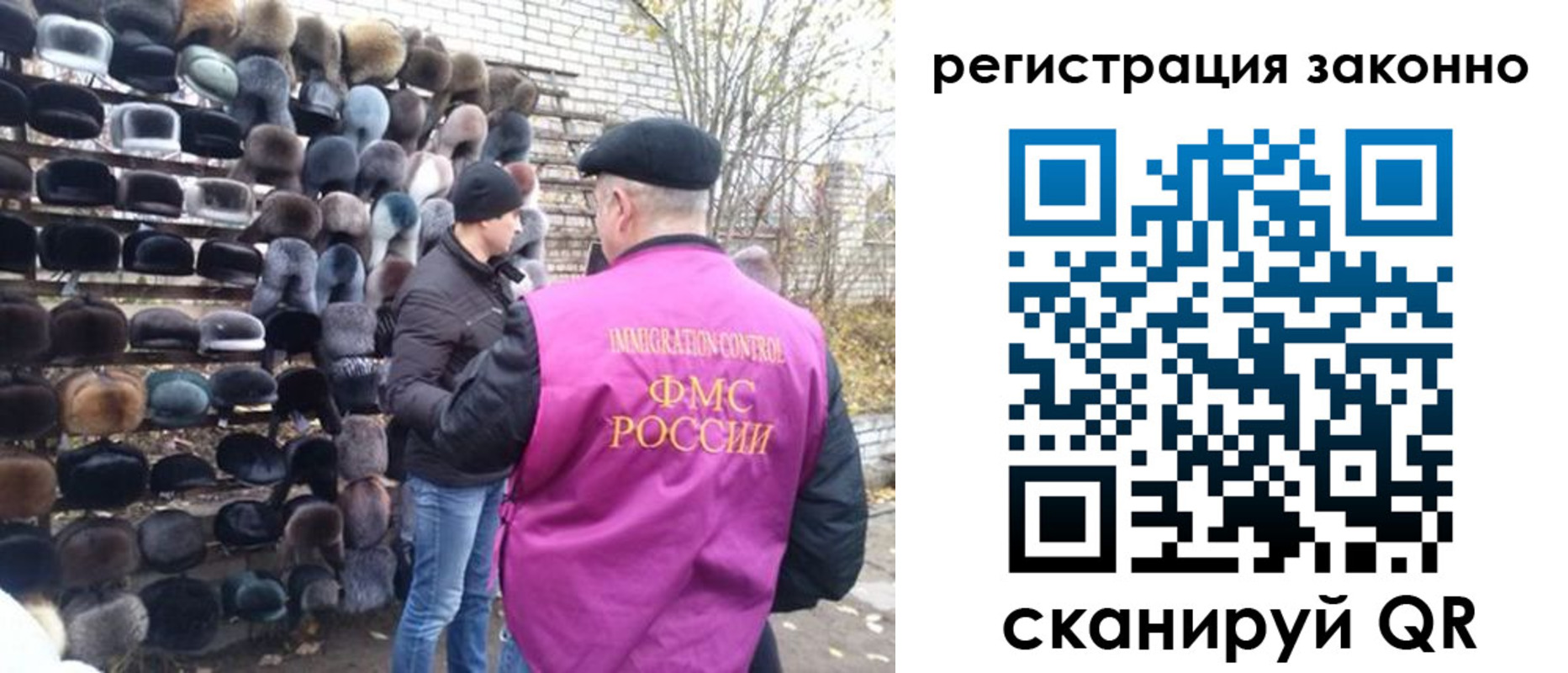 найти адрес прописки в Прокопьевске